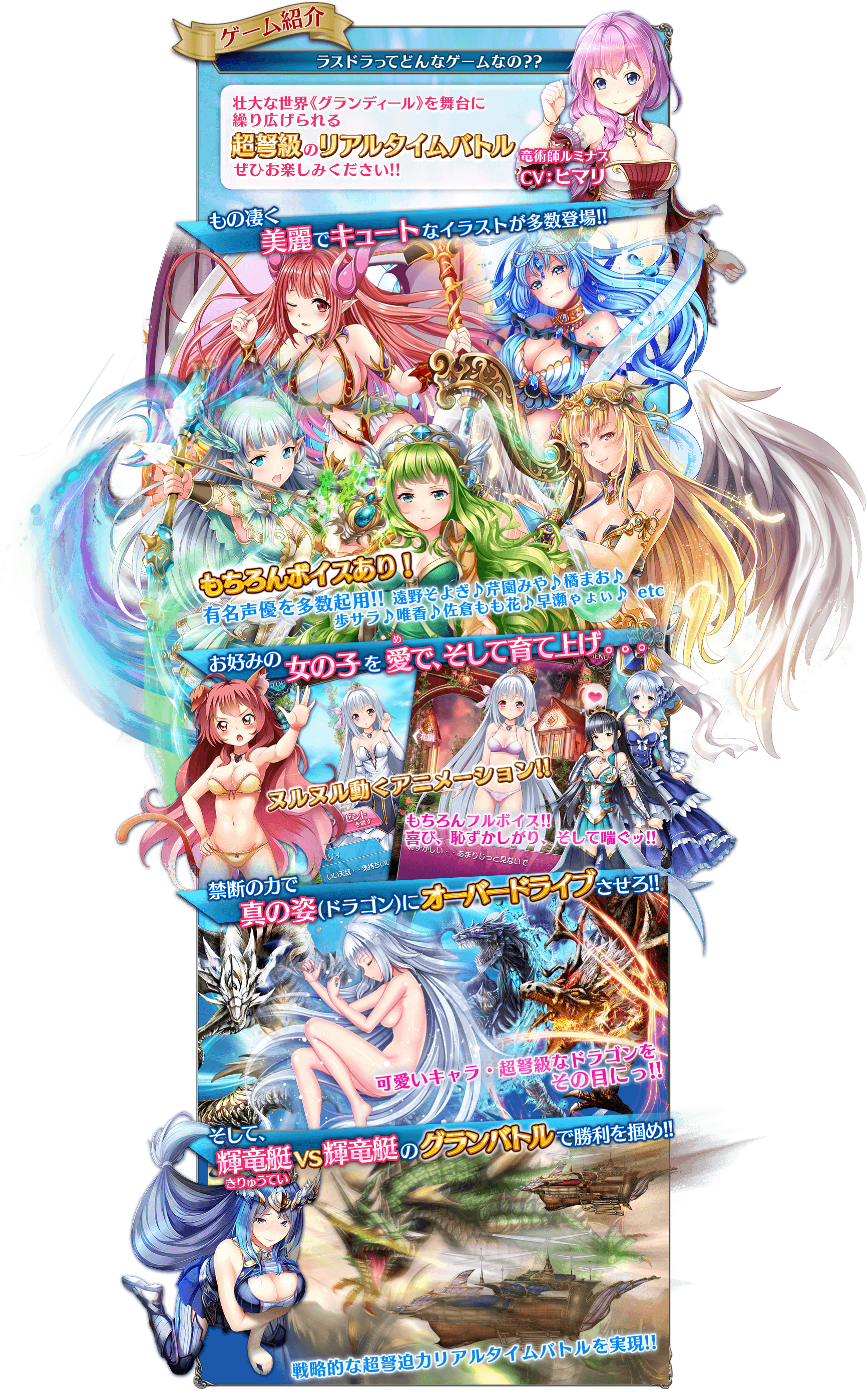 ベスト 喘ぐ イラスト ベスト 喘ぐ イラスト