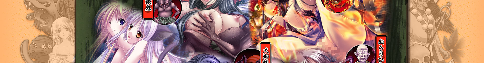 その他背景画像