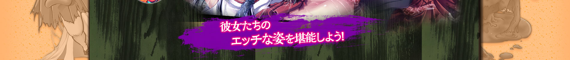 その他背景画像