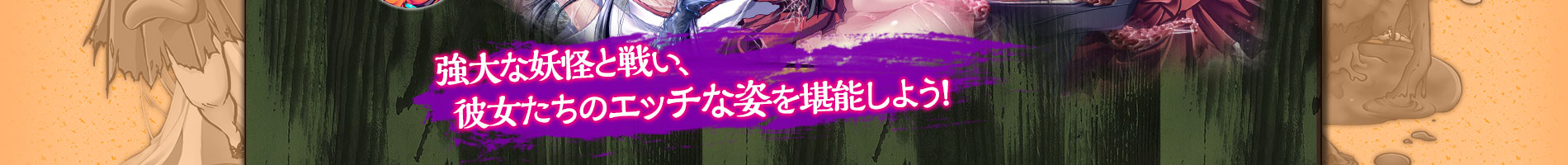 その他背景画像