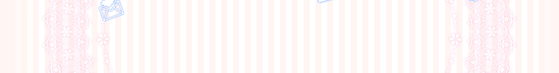 メールでぺろぺろ めるぺろ(R-18) - にじよめ