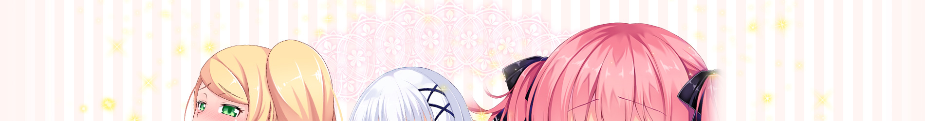 メールでぺろぺろ めるぺろ(R-18) - にじよめ